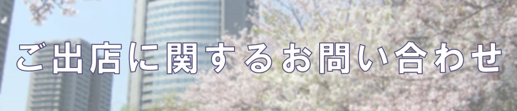 oXɊւ邨₢킹
